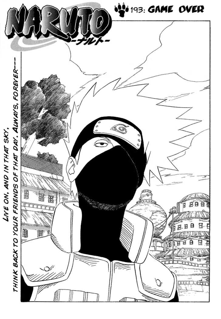 Read Naruto Manga Online