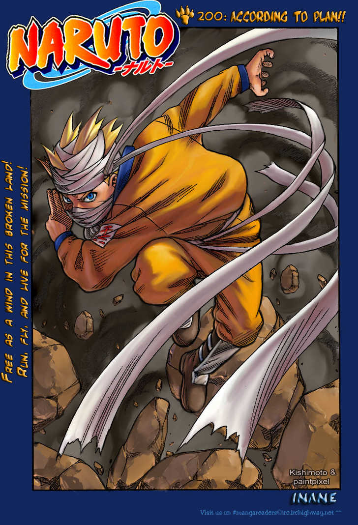 Read Naruto Manga Online