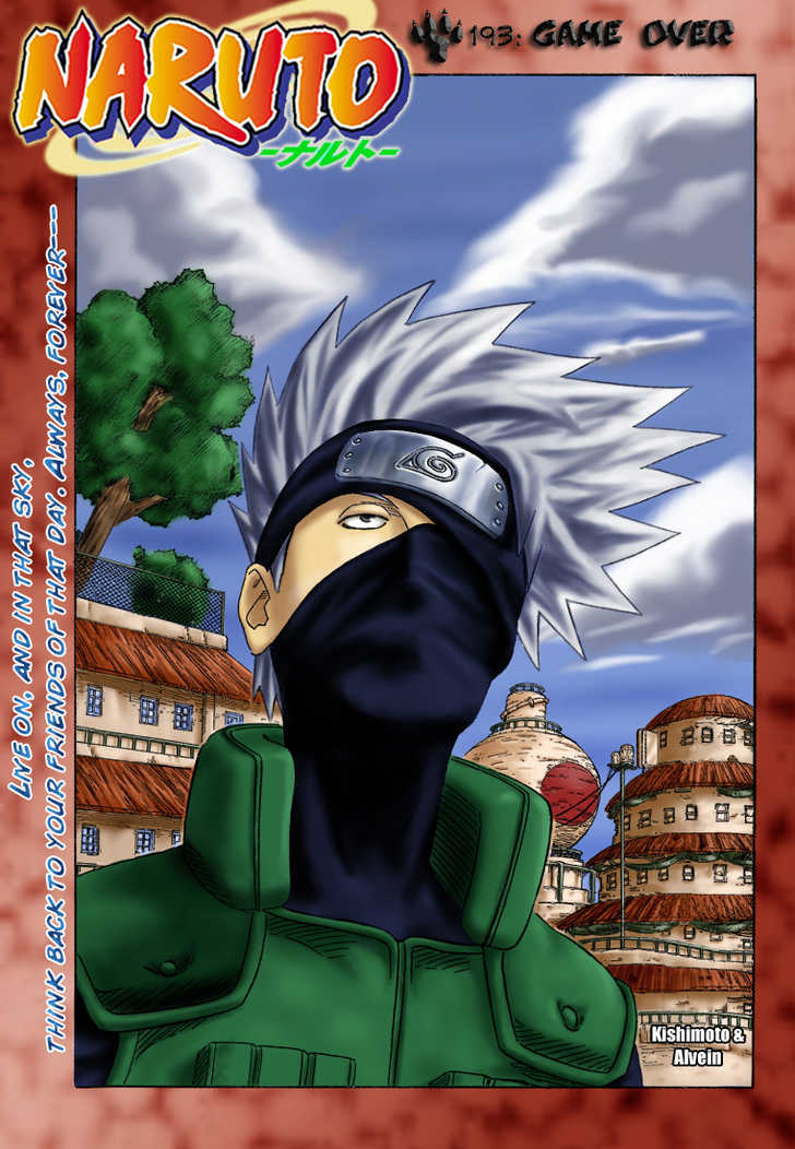 Read Naruto Manga Online