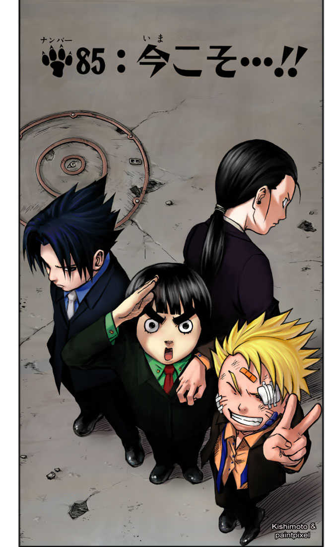 Read Naruto Manga Online