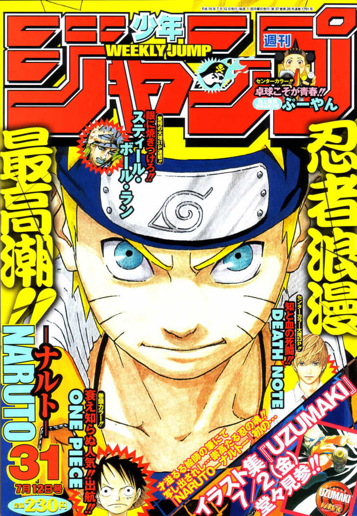 Read Naruto Manga Online