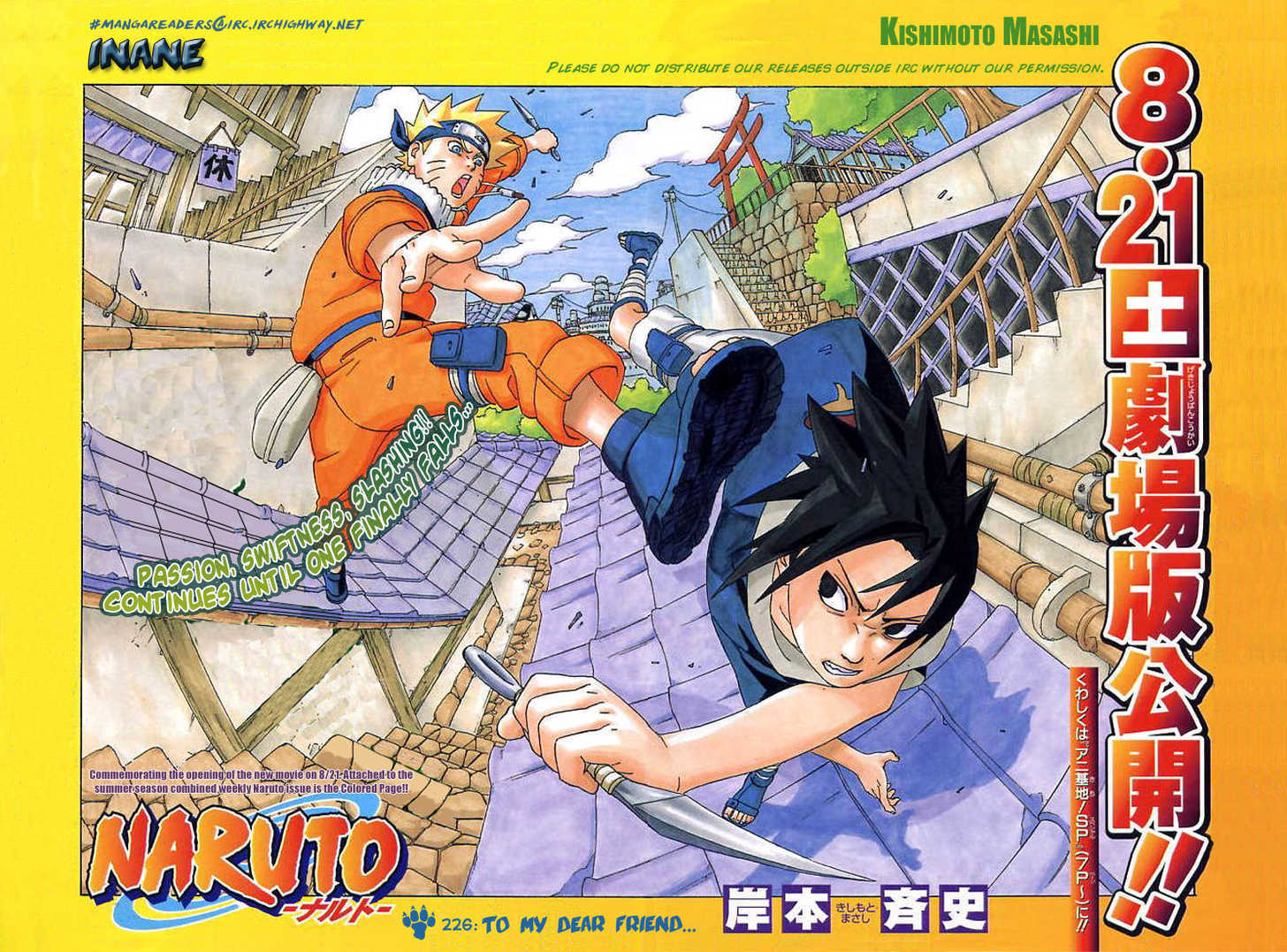 Read Naruto Manga Online