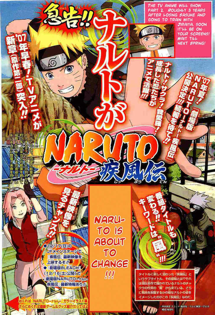 Read Naruto Manga Online