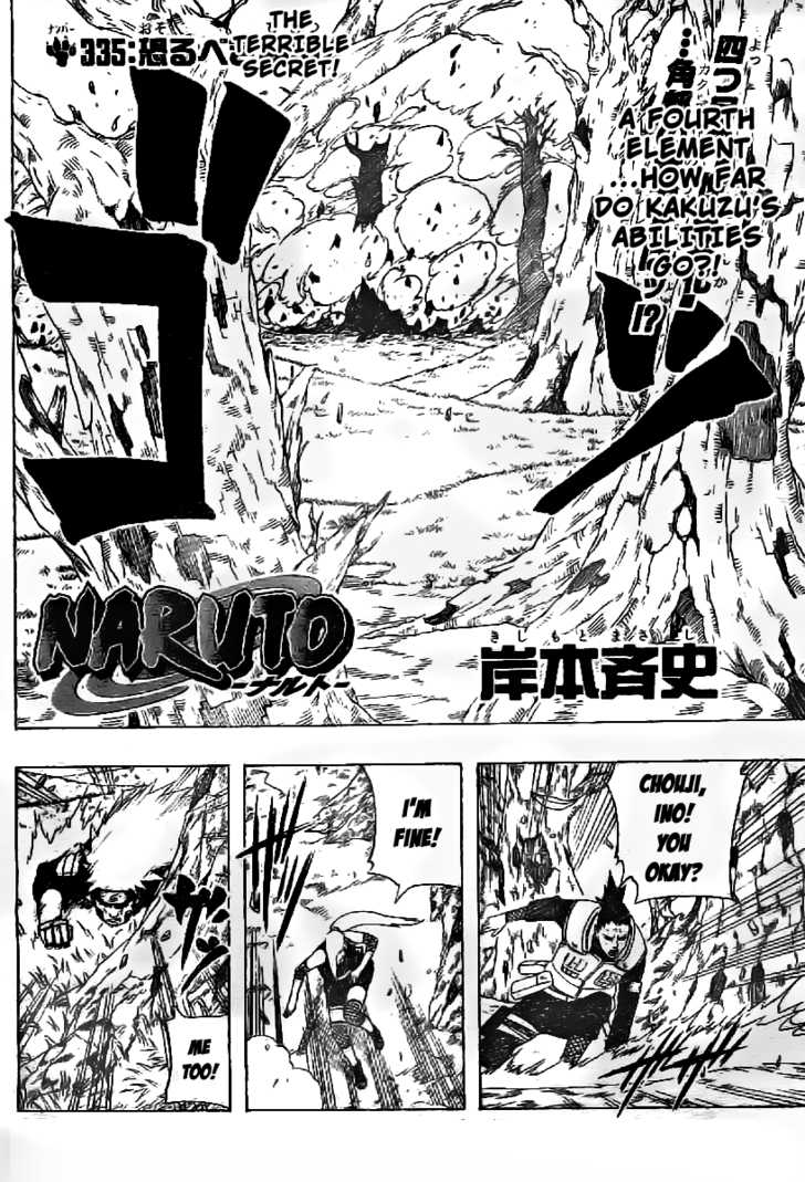 Read Naruto Manga Online