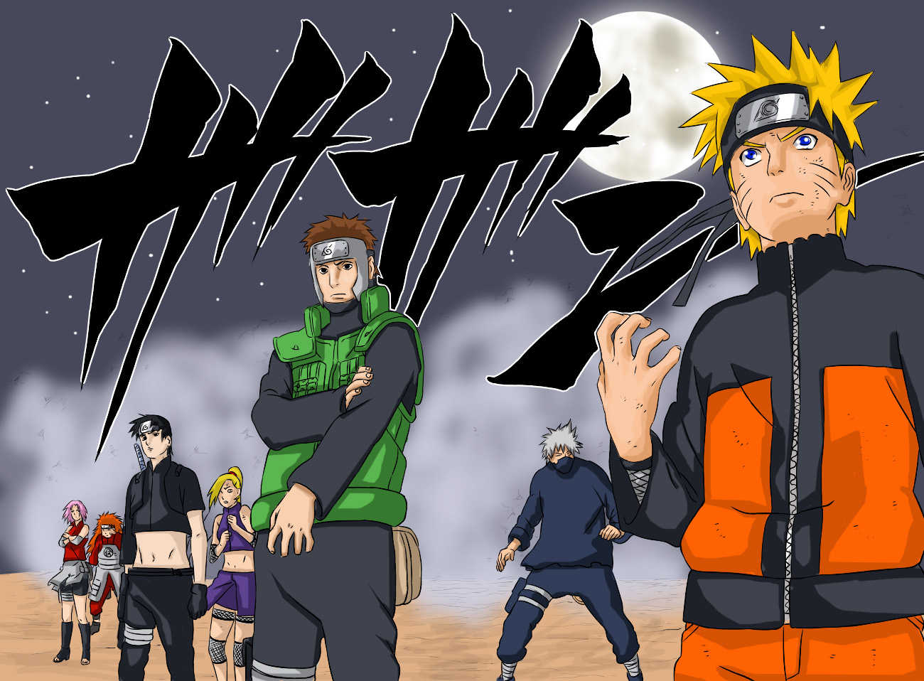 Read Naruto Manga Online