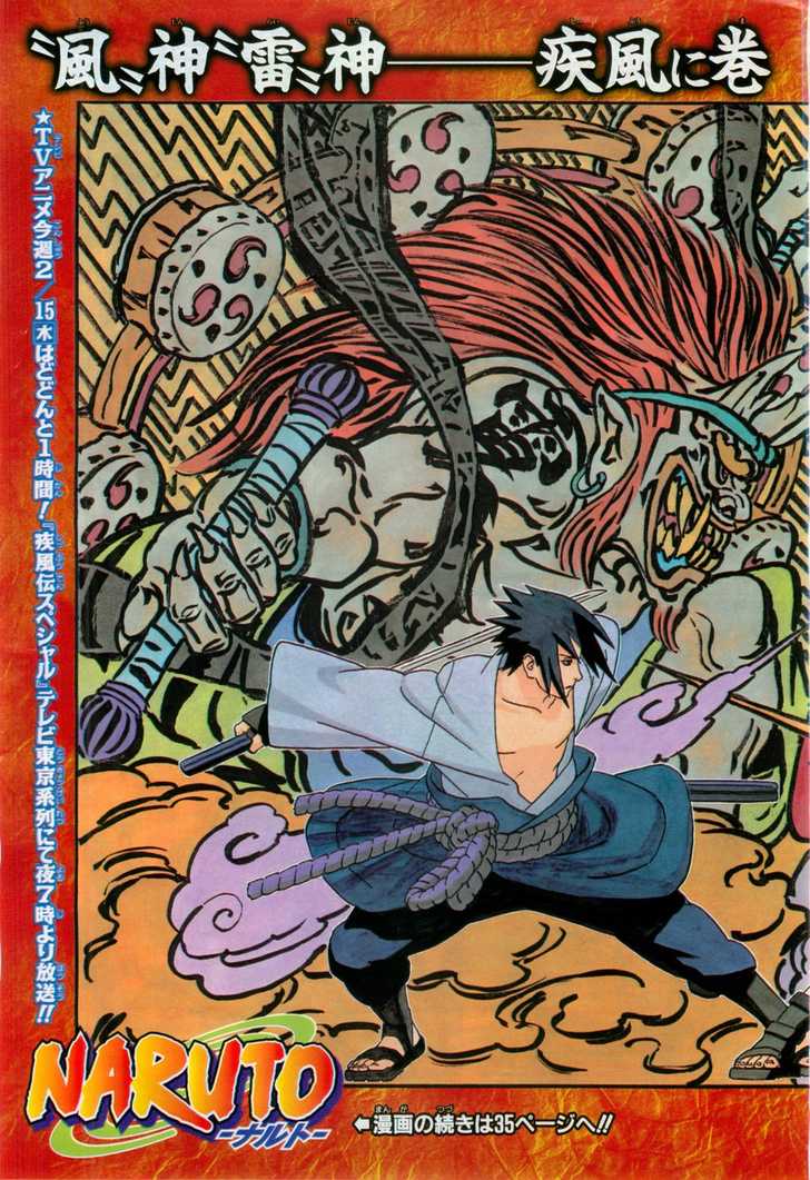 Read Naruto Manga Online