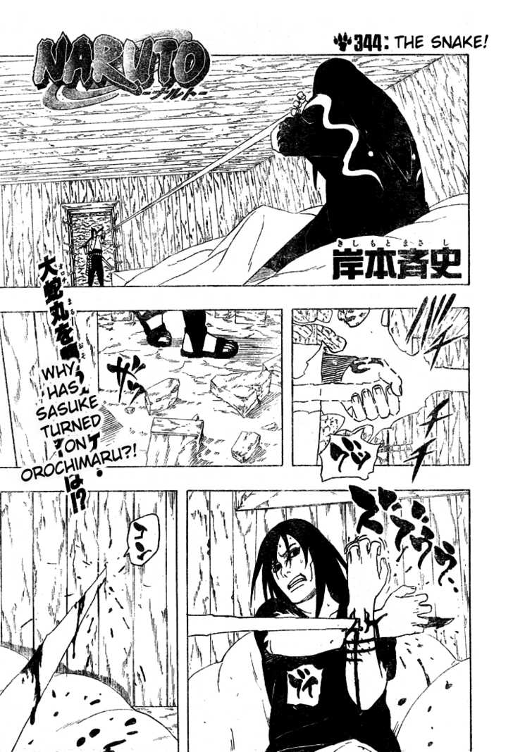 Read Naruto Manga Online