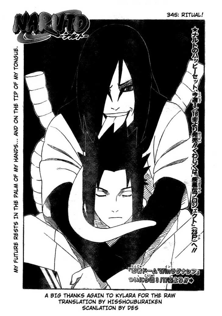 Read Naruto Manga Online