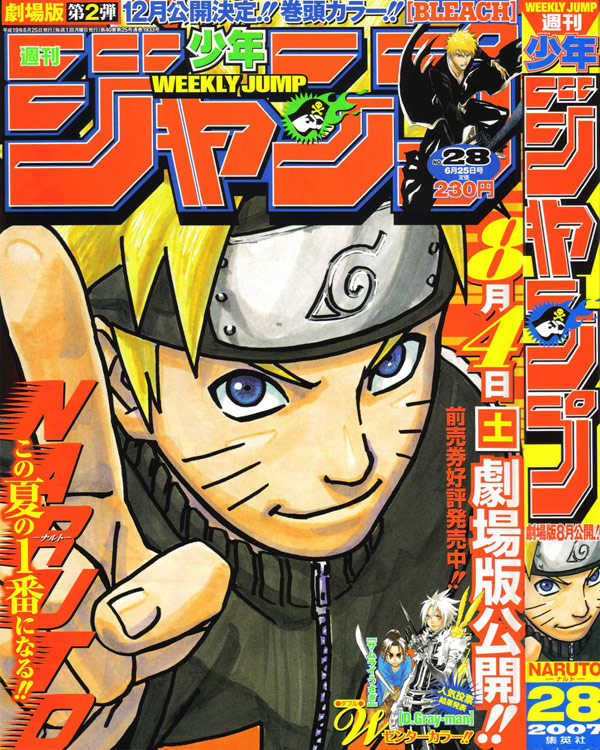 Read Naruto Manga Online