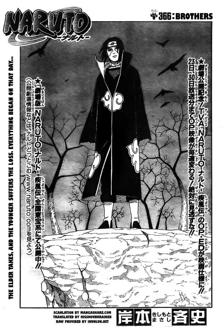 Read Naruto Manga Online