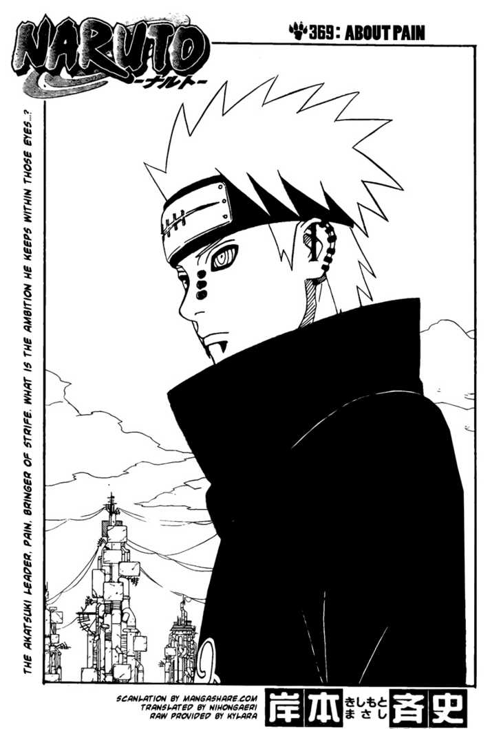 Read Naruto Manga Online