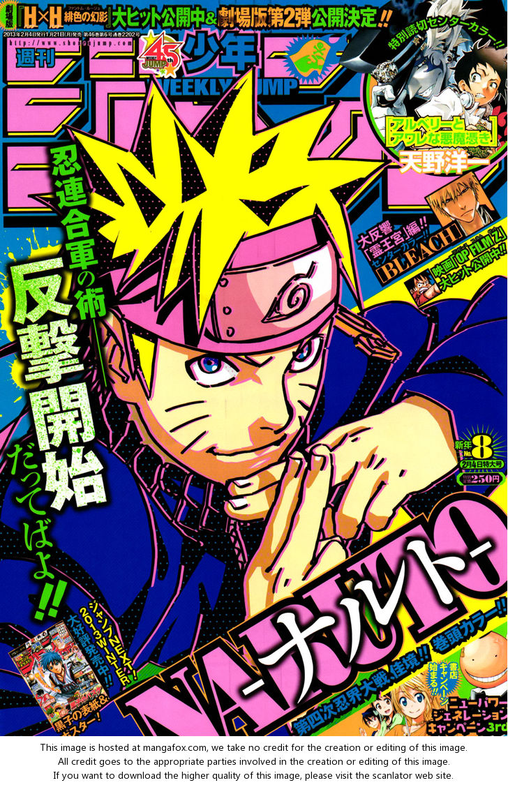 Read Naruto Manga Online