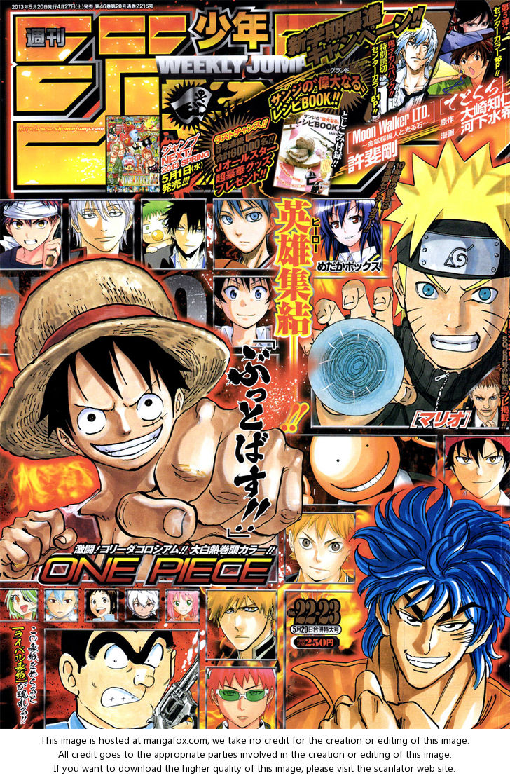 Read Naruto Manga Online