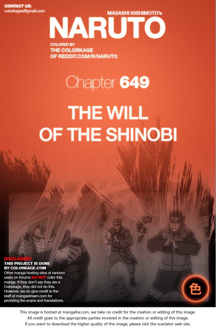 Read Naruto Manga Online