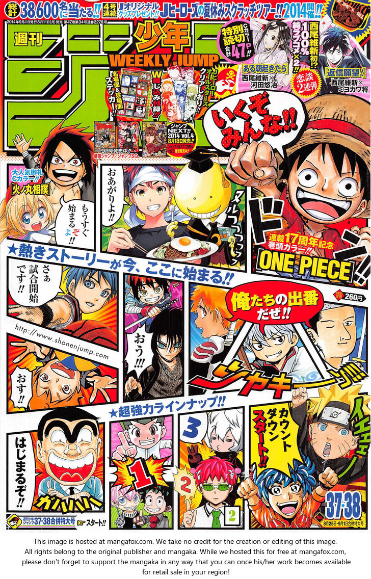 Read Naruto Manga Online