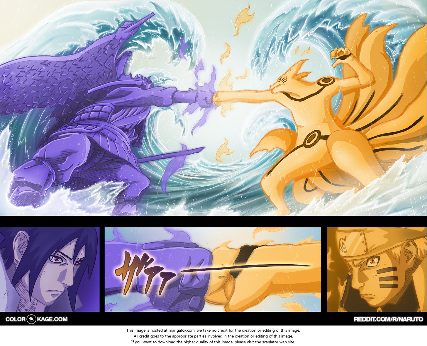 Read Naruto Manga Online