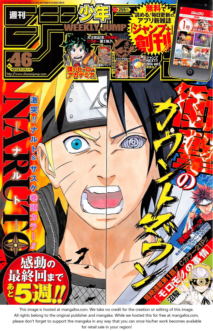 Read Naruto Manga Online