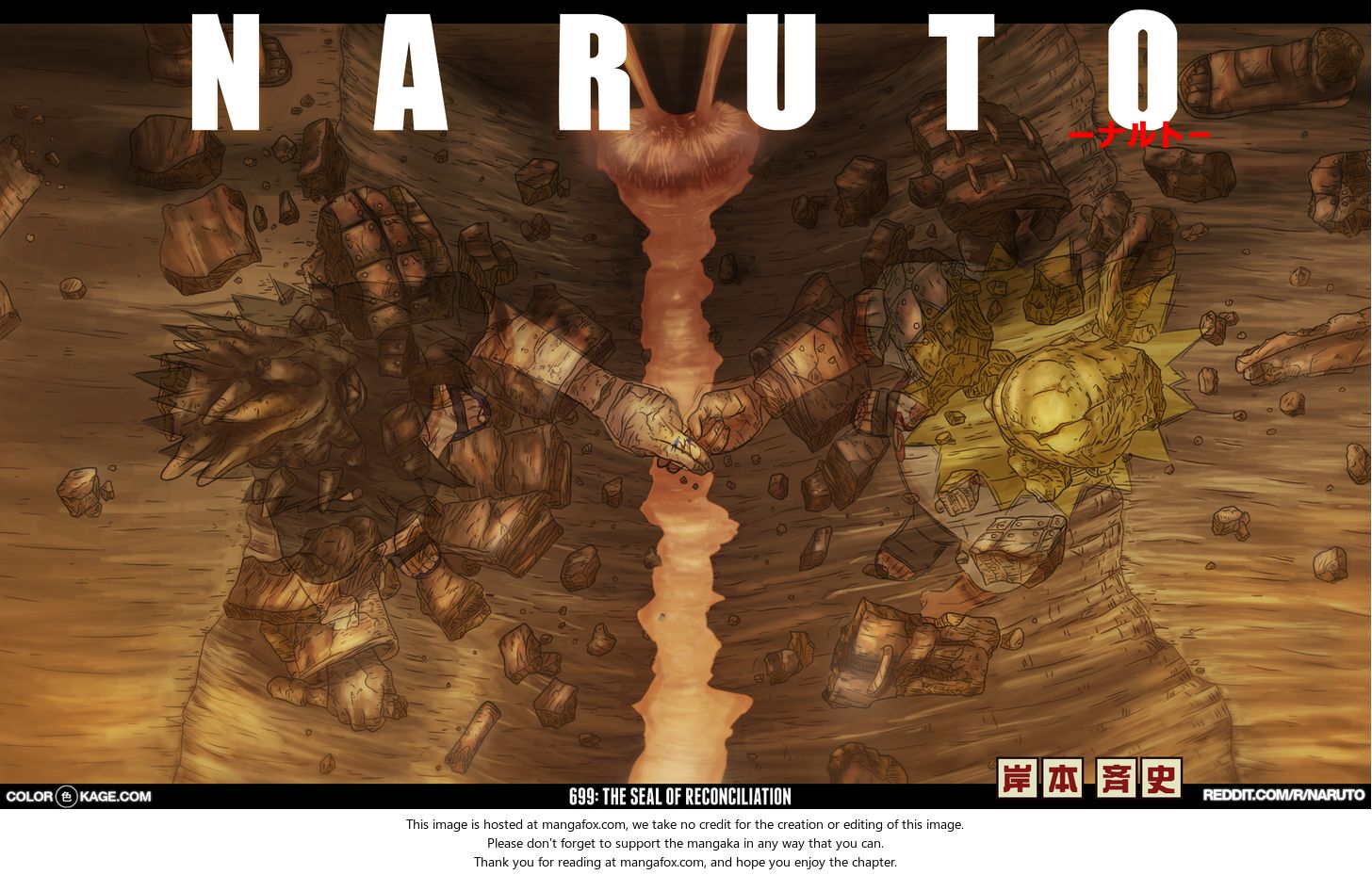 Read Naruto Manga Online