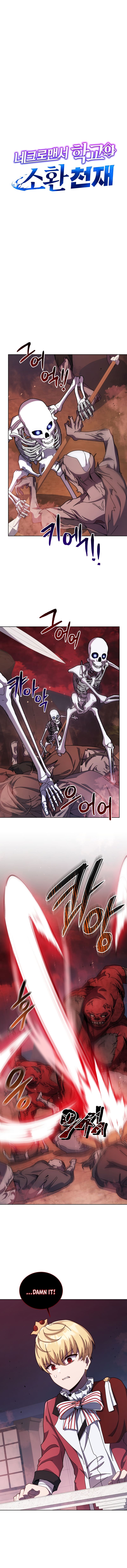 Read Necromancer Acade Manga Online