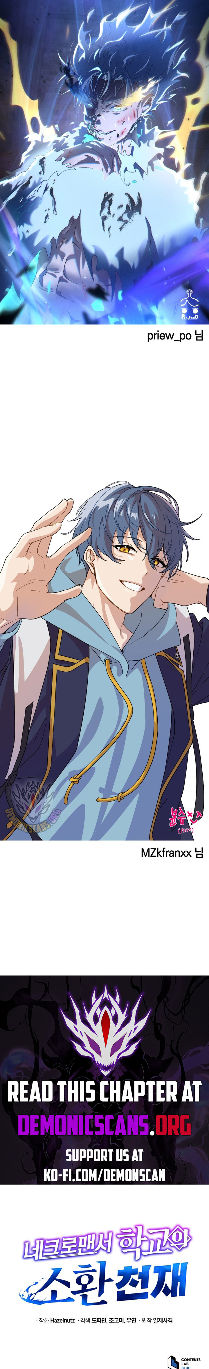 Read Necromancer Acade Manga Online