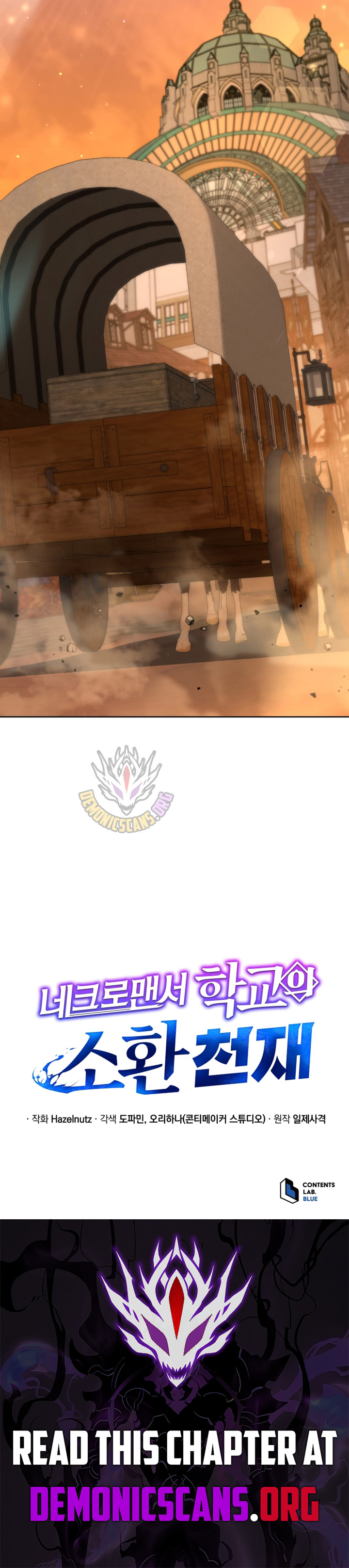 Read Necromancer Acade Manga Online