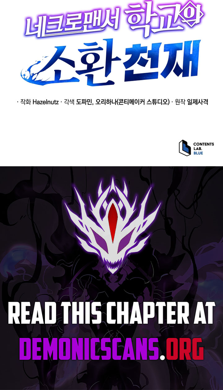 Read Necromancer Acade Manga Online