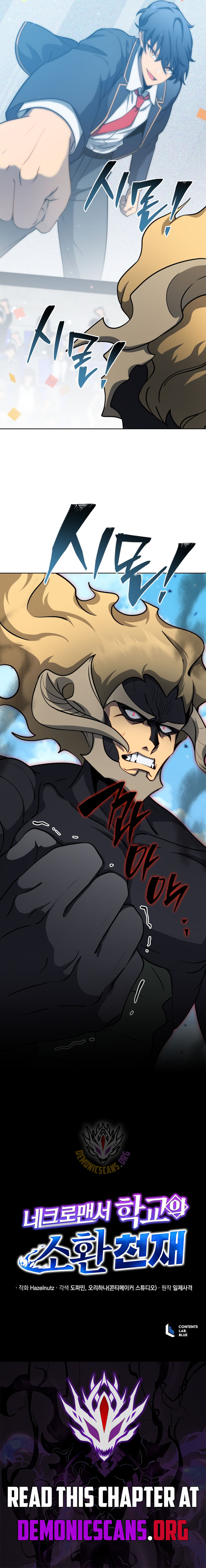 Read Necromancer Acade Manga Online