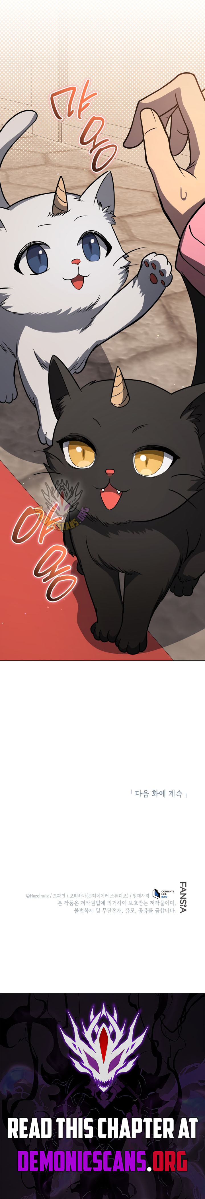 Read Necromancer Acade Manga Online