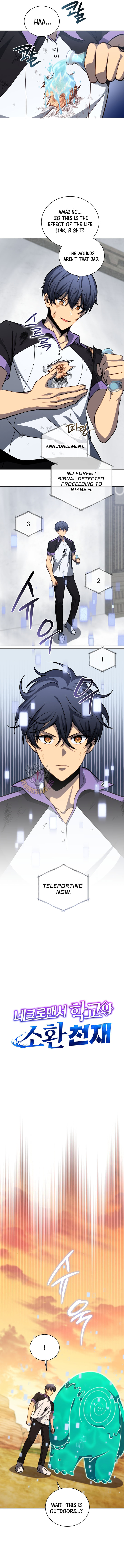 Read Necromancer Acade Manga Online