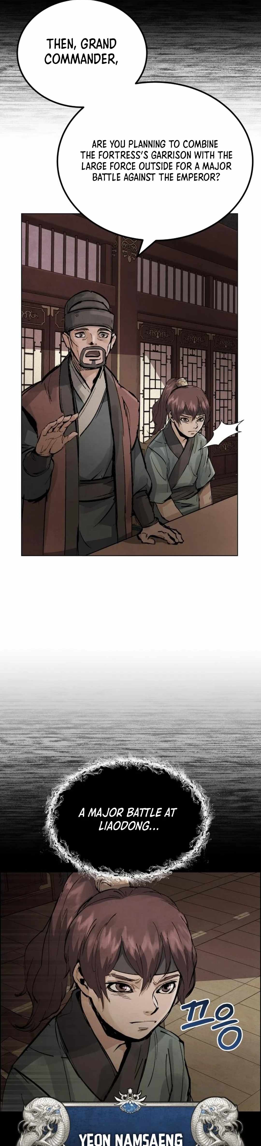 Read New Chronicles of Goguryeo Manga Online