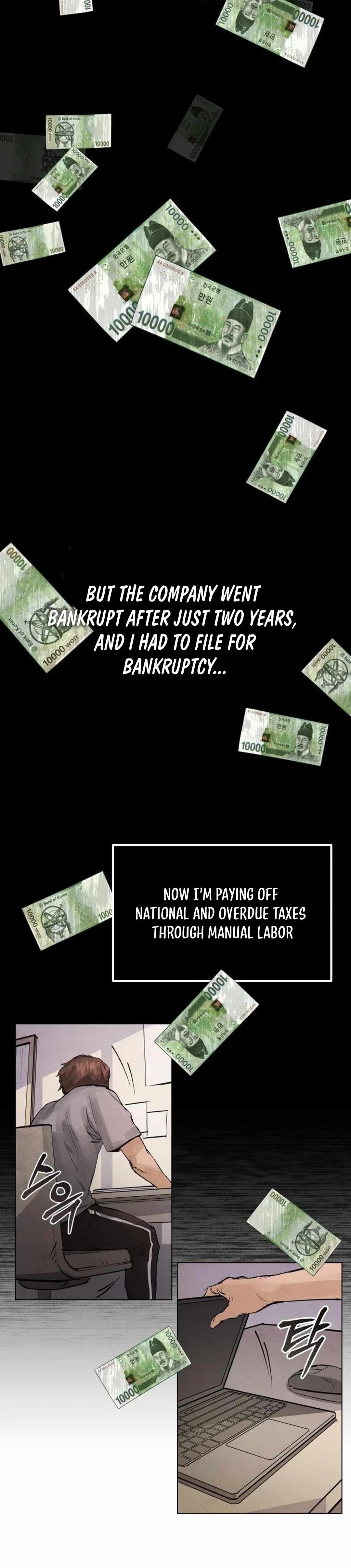 Read New Chronicles of Goguryeo Manga Online