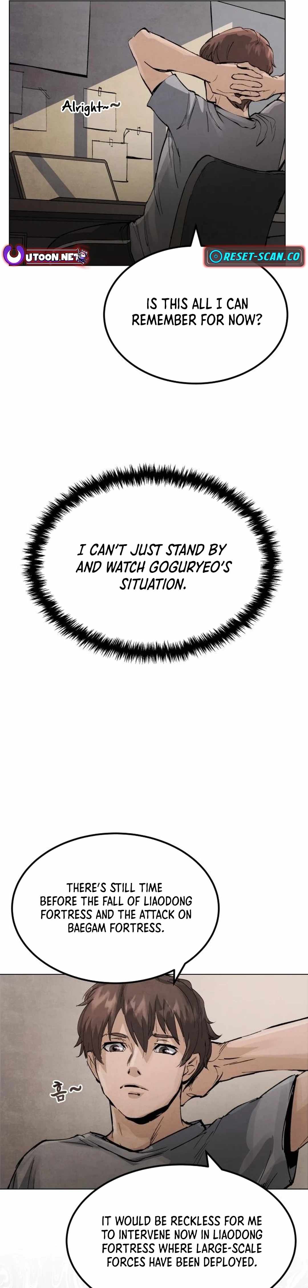 Read New Chronicles of Goguryeo Manga Online