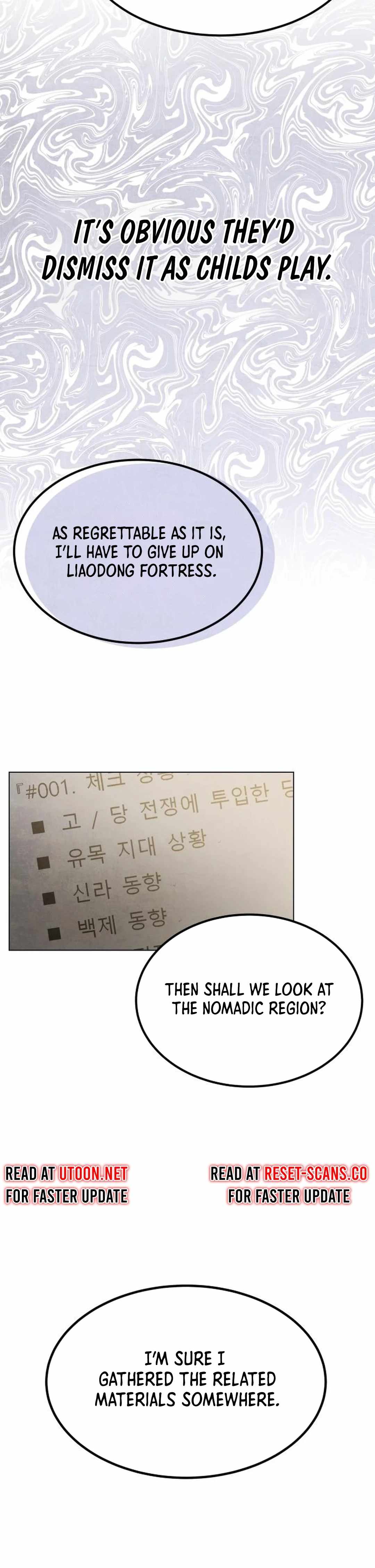 Read New Chronicles of Goguryeo Manga Online