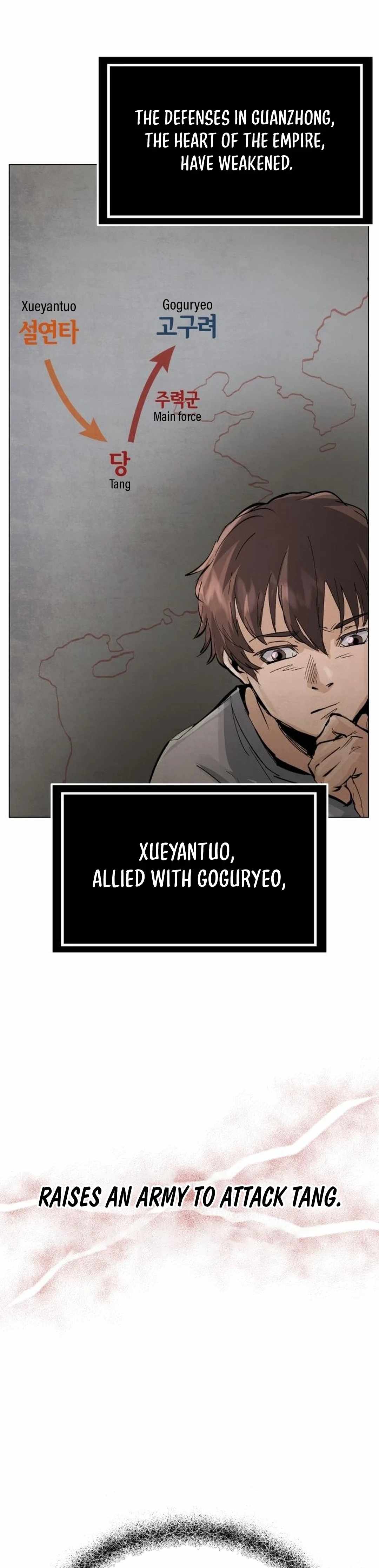 Read New Chronicles of Goguryeo Manga Online