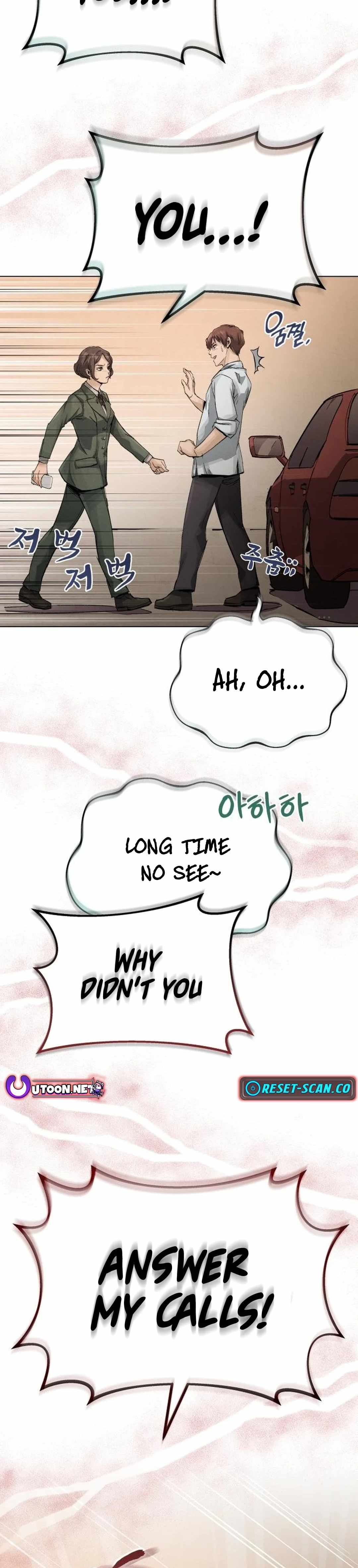 Read New Chronicles of Goguryeo Manga Online