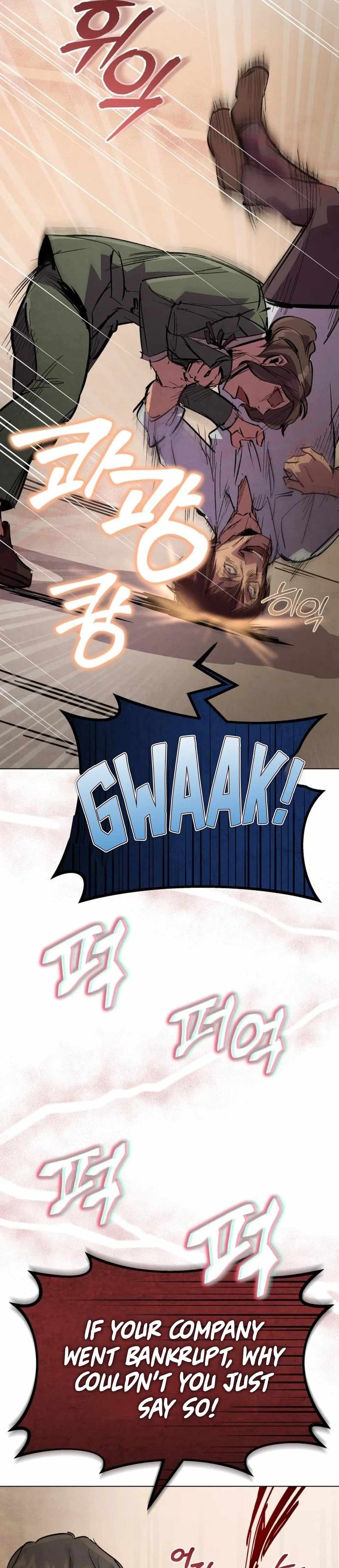 Read New Chronicles of Goguryeo Manga Online