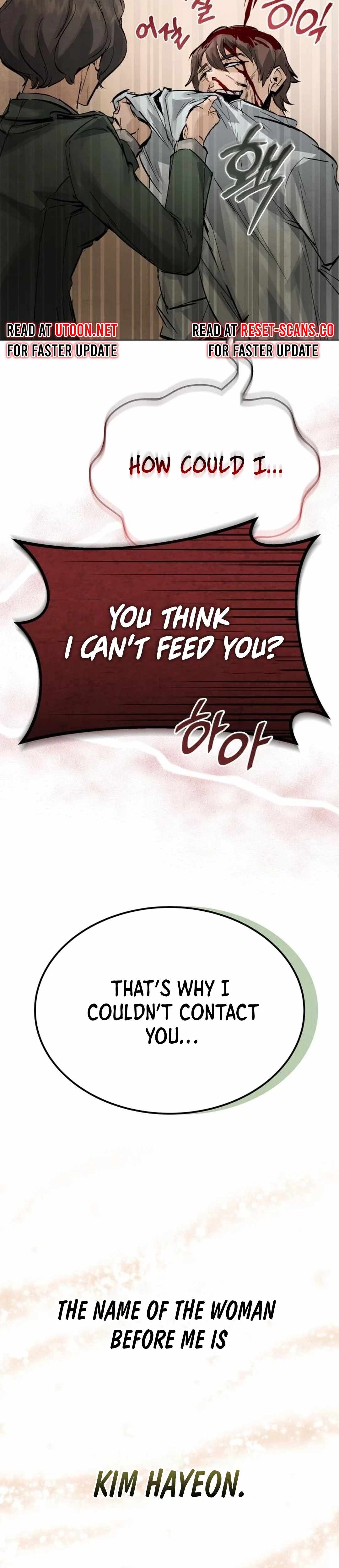 Read New Chronicles of Goguryeo Manga Online