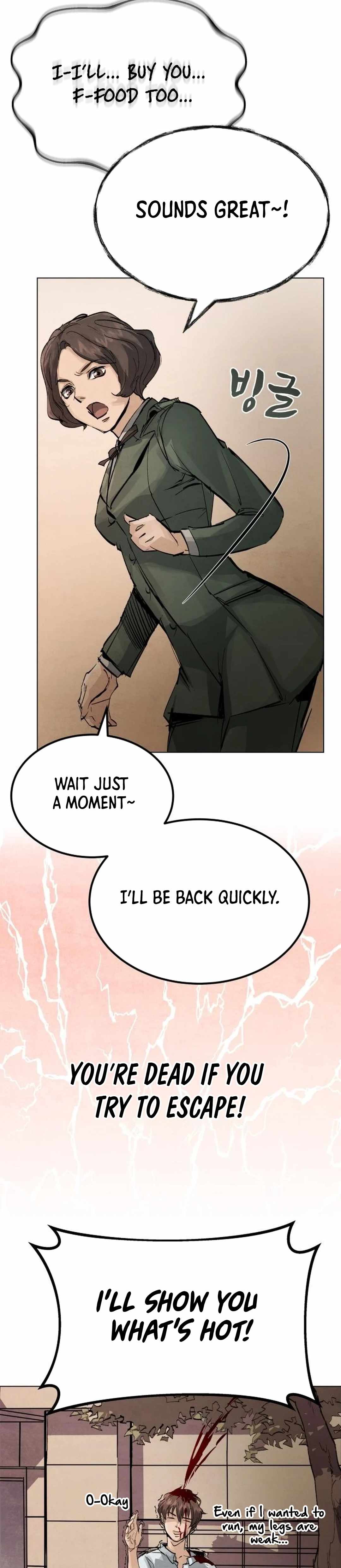 Read New Chronicles of Goguryeo Manga Online