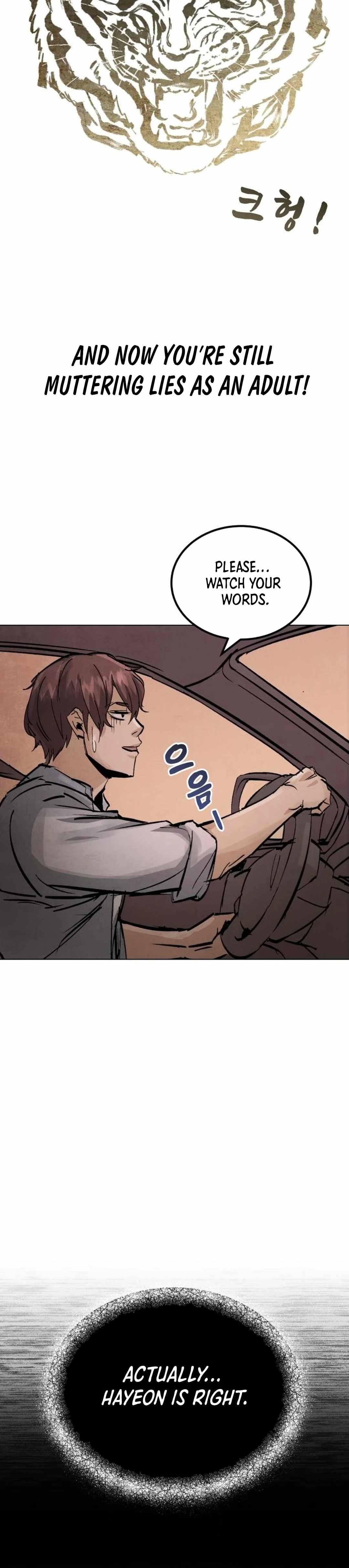 Read New Chronicles of Goguryeo Manga Online