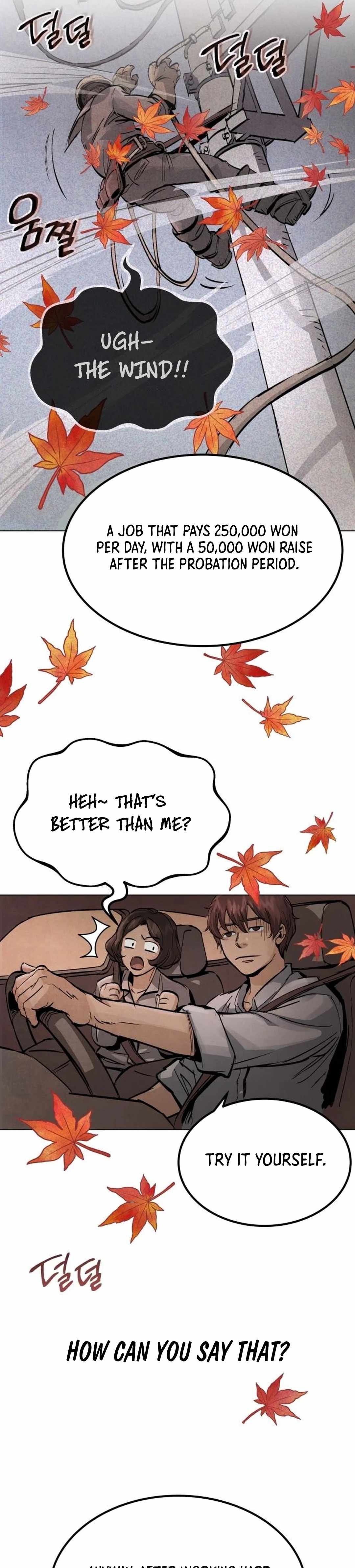 Read New Chronicles of Goguryeo Manga Online