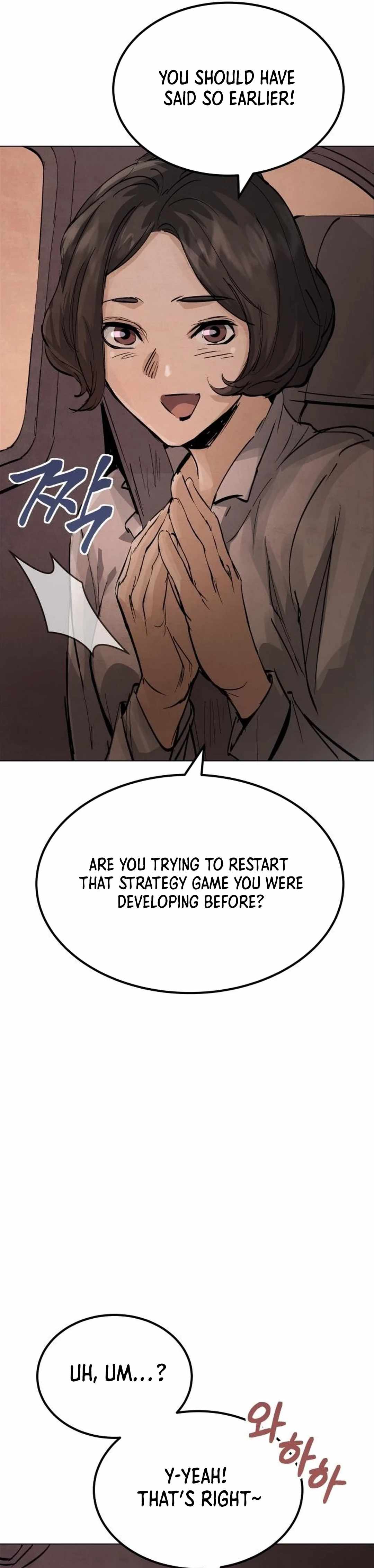 Read New Chronicles of Goguryeo Manga Online