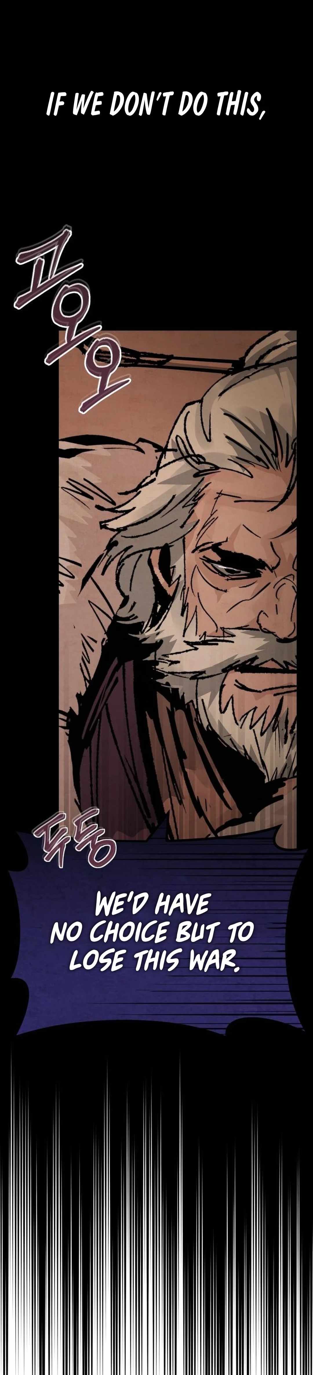 Read New Chronicles of Goguryeo Manga Online