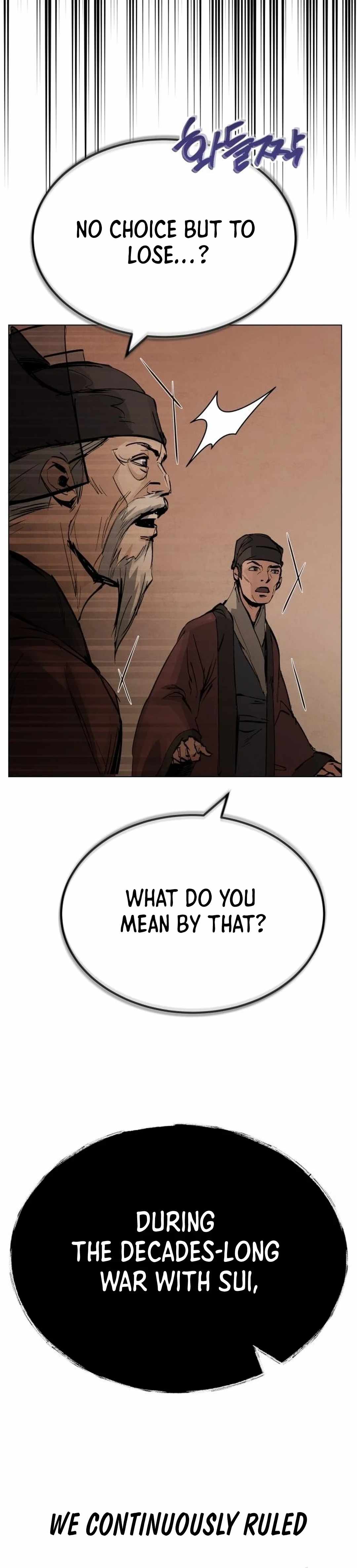 Read New Chronicles of Goguryeo Manga Online