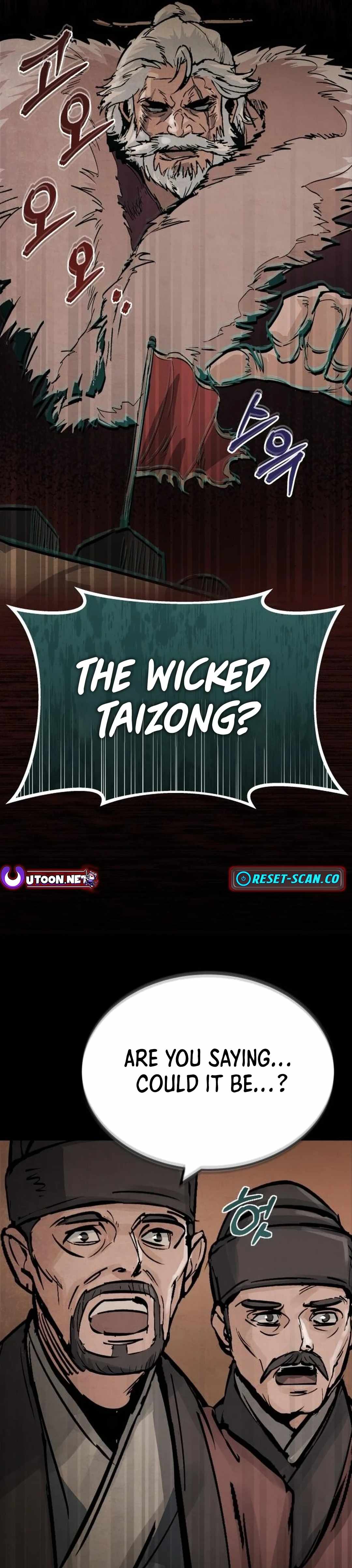 Read New Chronicles of Goguryeo Manga Online