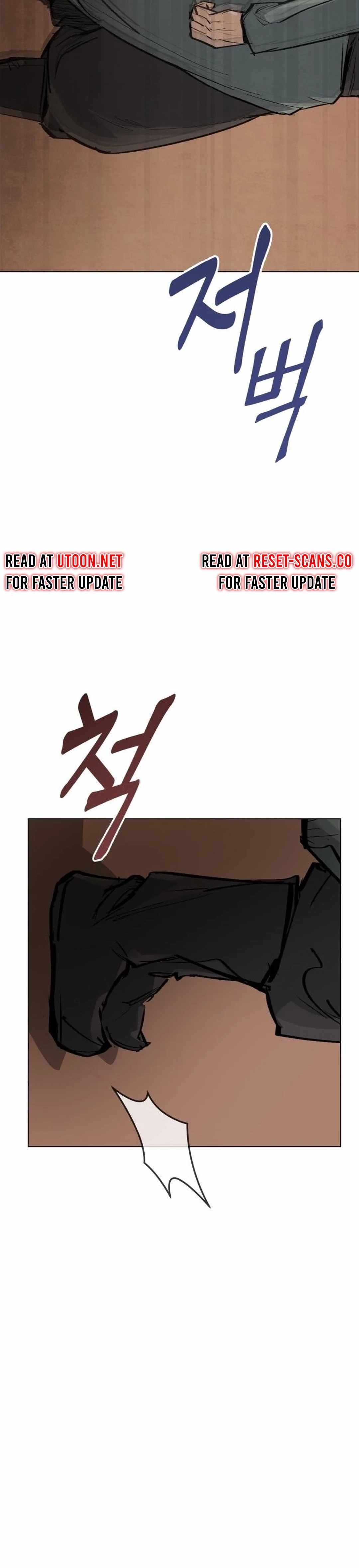 Read New Chronicles of Goguryeo Manga Online