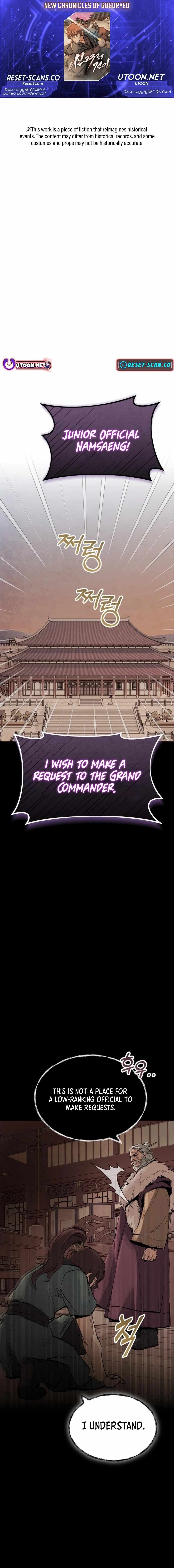 Read New Chronicles of Goguryeo Manga Online