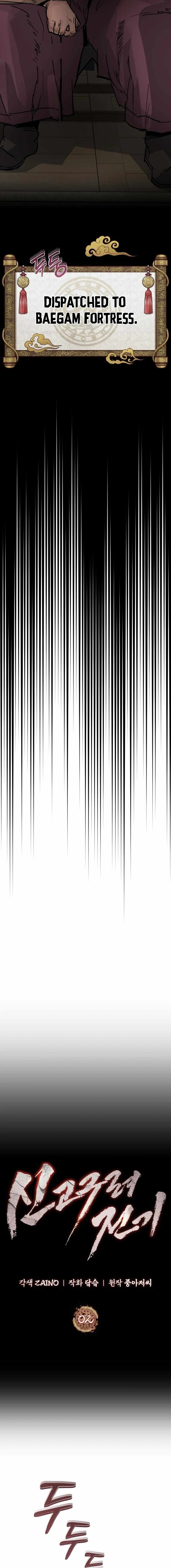 Read New Chronicles of Goguryeo Manga Online