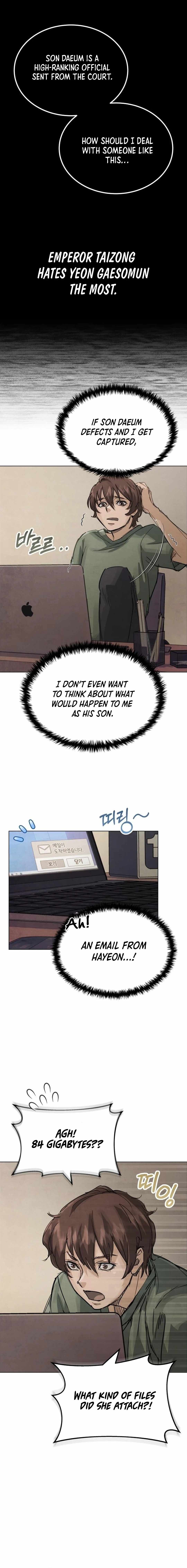 Read New Chronicles of Goguryeo Manga Online