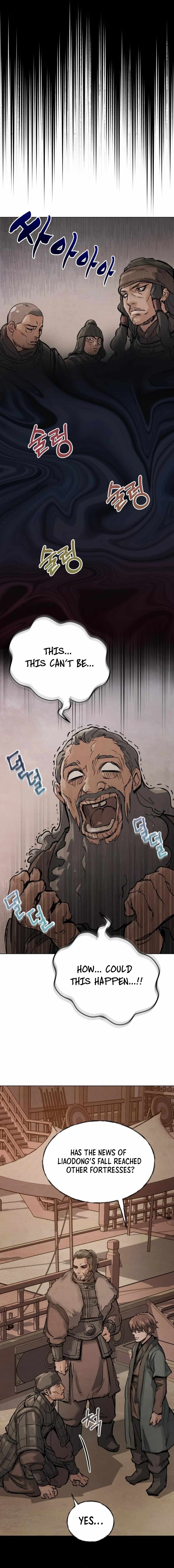 Read New Chronicles of Goguryeo Manga Online