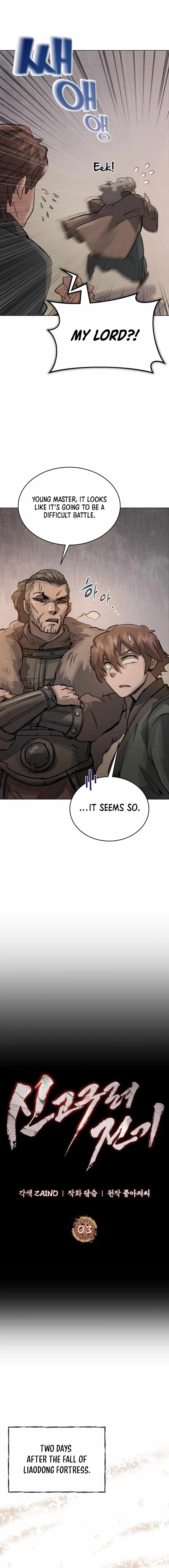 Read New Chronicles of Goguryeo Manga Online